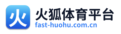 火狐体育平台 Logo